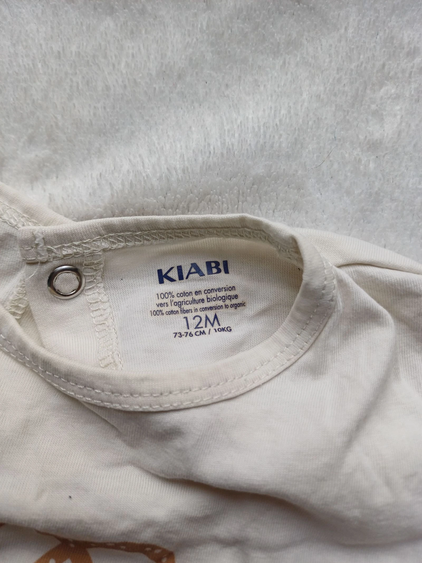 Pijama de algodão bege 12 meses – photo 2